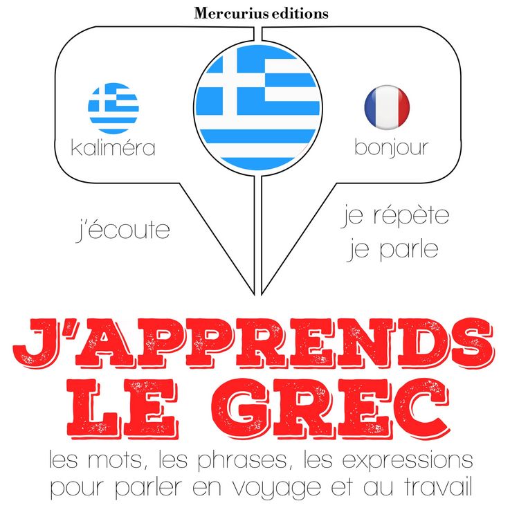 Produktbild: J'apprends le grec