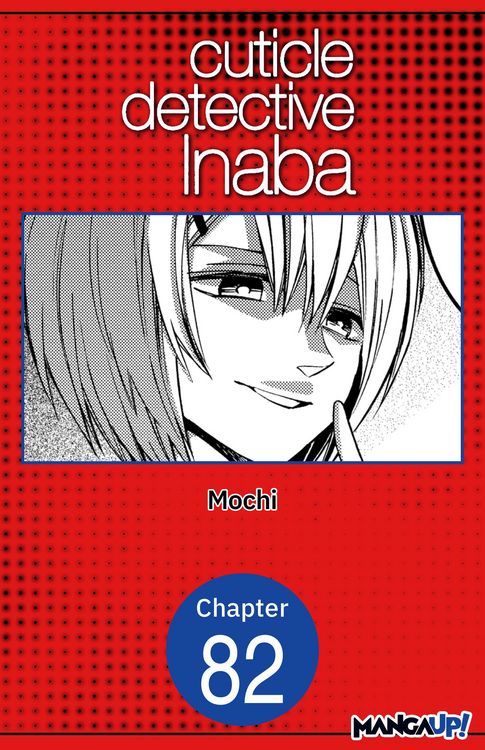Produktbild: Cuticle Detective Inaba #082
