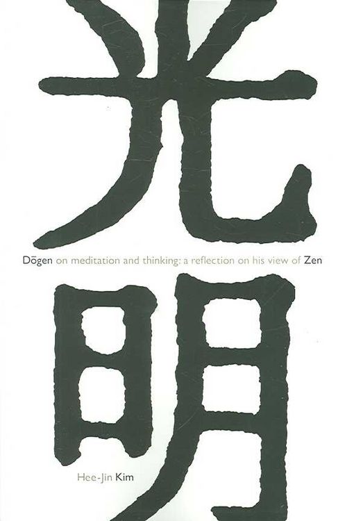 Produktbild: D&iquest;gen on Meditation and Thinking