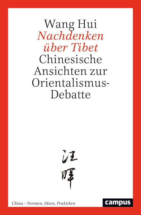 Produktbild: Nachdenken &uuml;ber Tibet