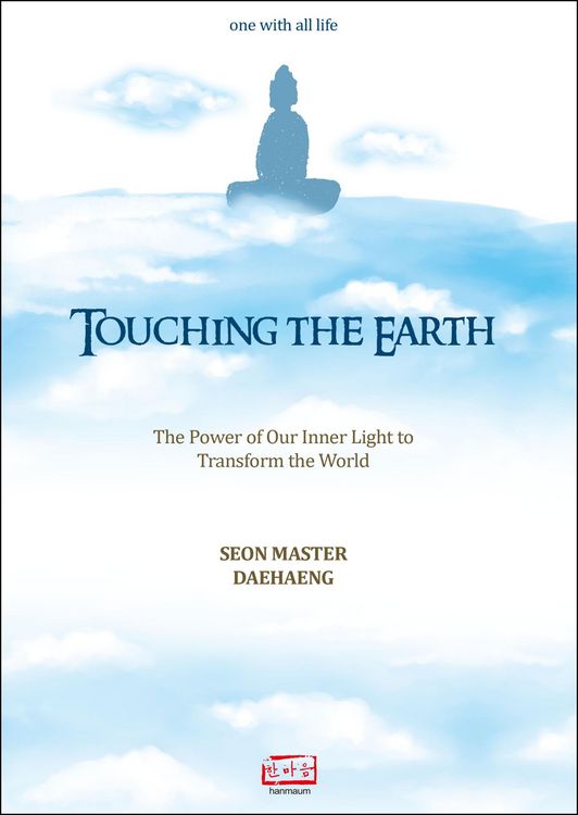 Produktbild: Touching the Earth: The Power of Our Inner Light to Transform the World