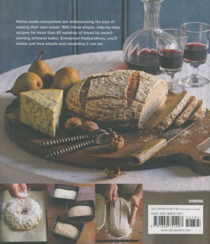 Produktbild: How to Make Bread