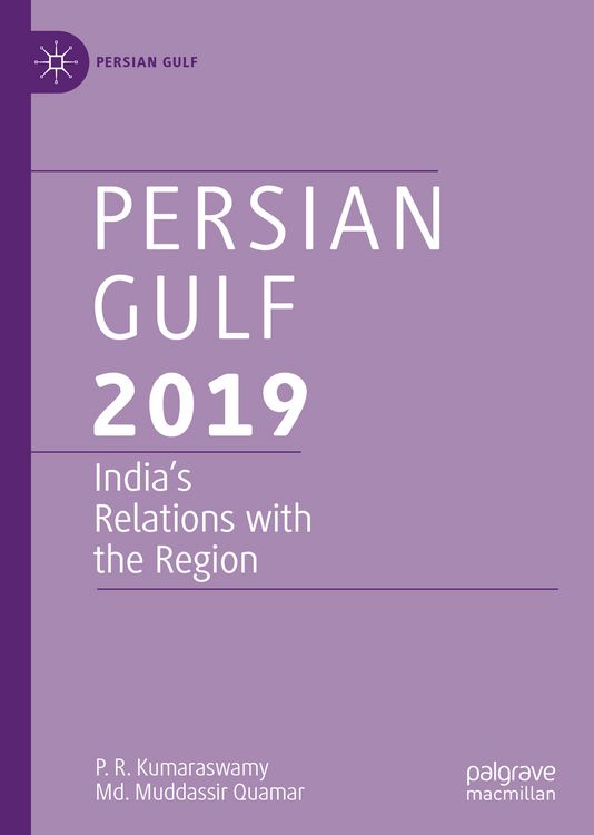 Produktbild: Persian Gulf 2019