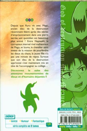 Produktbild: Magu, god of destruction. Tome 2