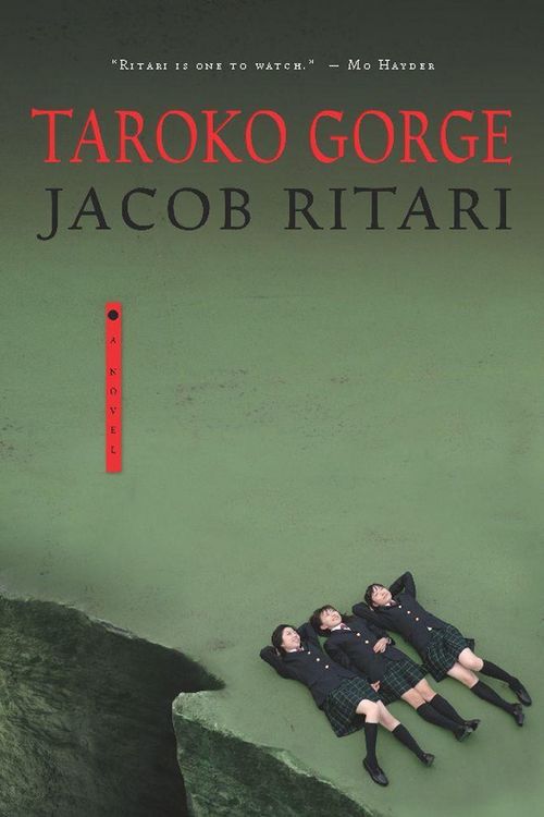 Produktbild: Taroko Gorge