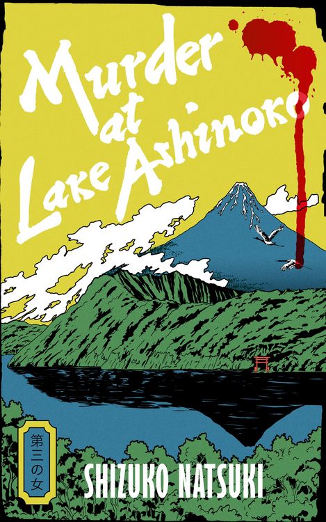 Produktbild: Murder at Lake Ashinoko