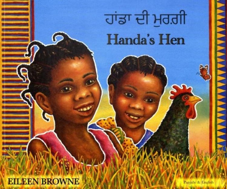Produktbild: Handa's Hen in Panjabi and English