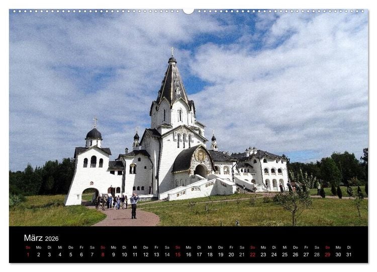Produktbild: KLOSTERINSEL VALAAM 2026 (hochwertiger Premium Wandkalender 2026 DIN A2 quer), Kunstdruck in Hochglanz
