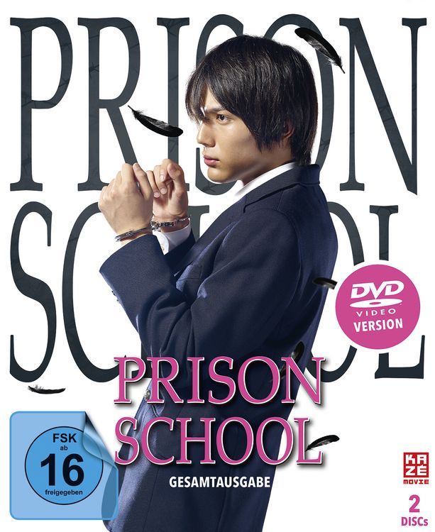 Produktbild: Prison School - Live Action - Gesamtausgabe - DVD Box (2 DVDs) [Limited Edition]