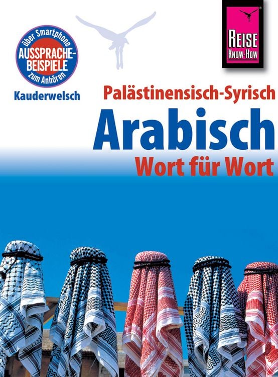 Produktbild: Pal&auml;stinensisch-Syrisch-Arabisch - Wort f&uuml;r Wort