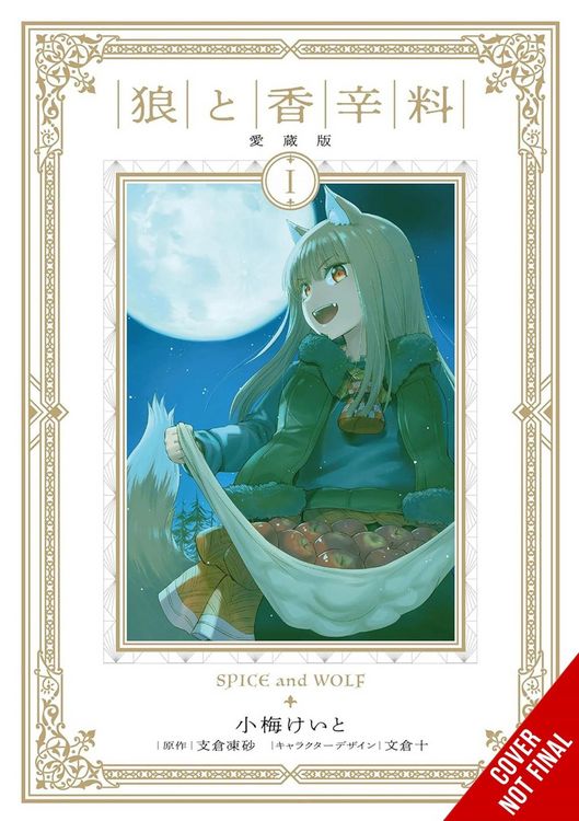 Produktbild: Spice and Wolf Collector's Edition, Vol. 1 (manga)