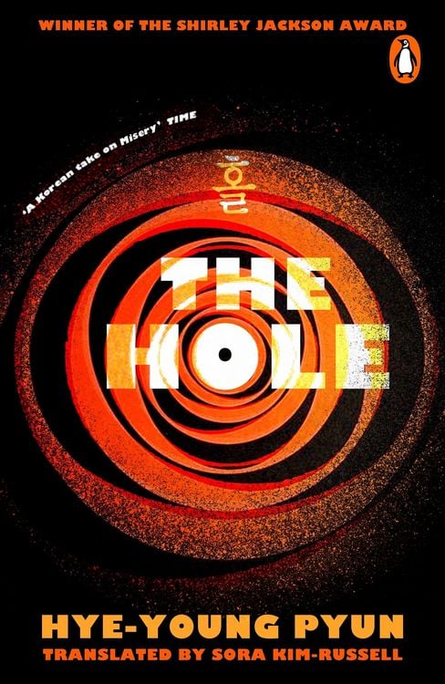 Produktbild: The Hole