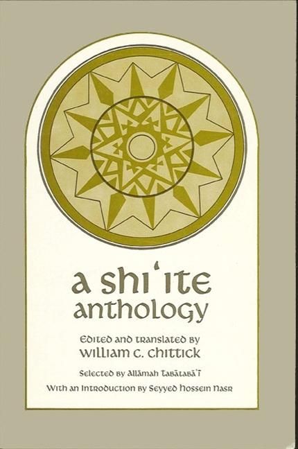Produktbild: A Shiʿite Anthology