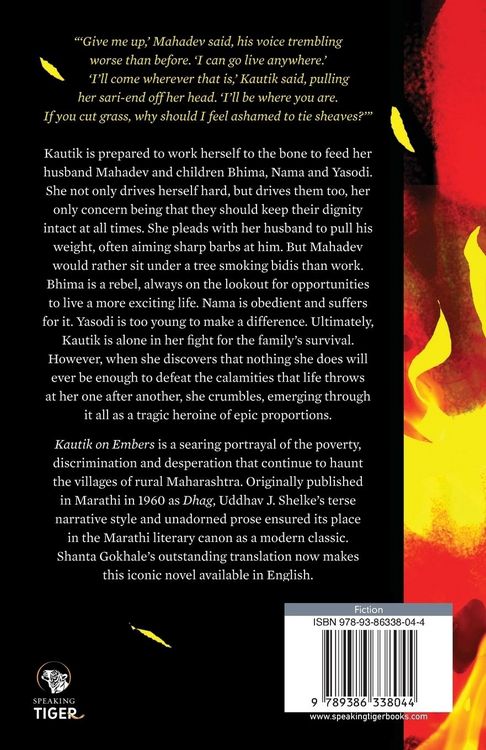 Produktbild: Kautik on Embers