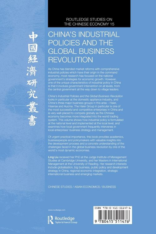 Produktbild: China's Industrial Policies and the Global Business Revolution