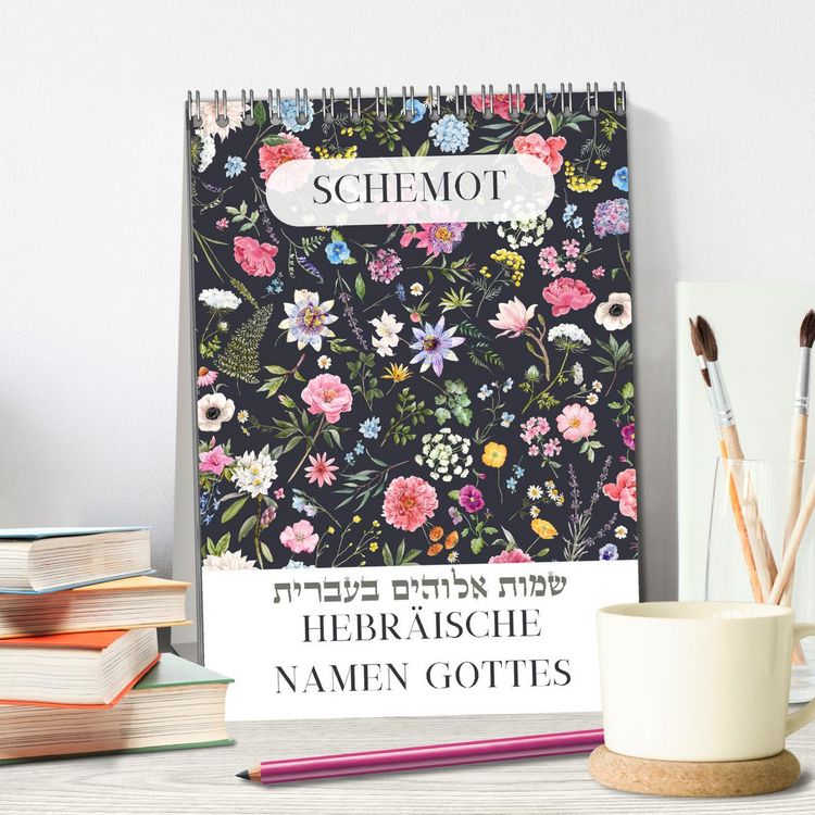 Produktbild: Hebr&auml;ische Namen Gottes aus der Torah (Tischkalender 2026 DIN A5 hoch), CALVENDO Monatskalender