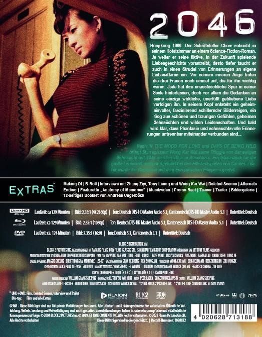 Produktbild: 2046 (Wong Kar Wai) - Special Edition (4K Ultra HD) (+Blu-ray (+DVD)