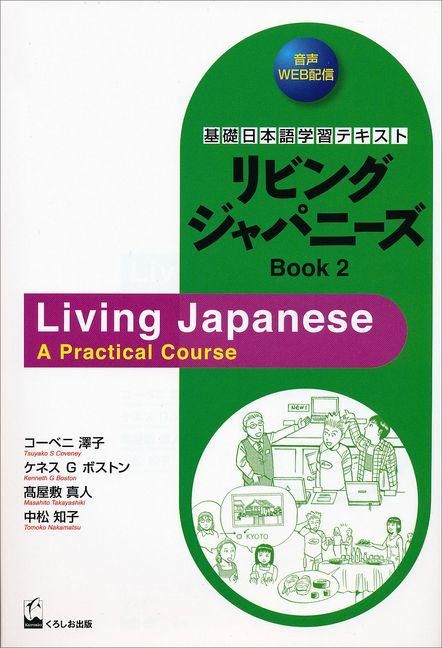 Produktbild: Living Japanese Book 2