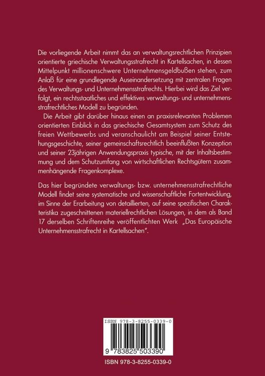 Produktbild: Das Griechische Verwaltungsrecht in Kartellsachen