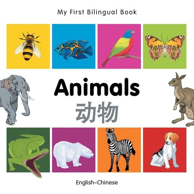 Produktbild: My First Bilingual Book-Animals (English-Chinese)