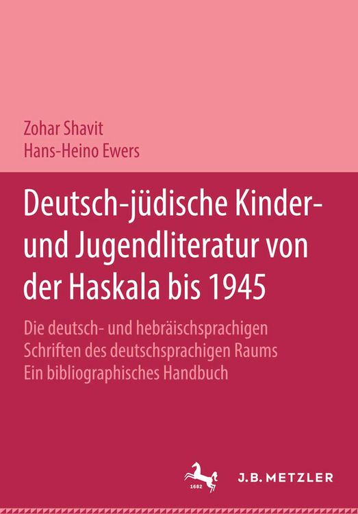 Produktbild: Deutsch-j&uuml;dische Kinder- und Jugendliteratur von der Haskala bis 1945