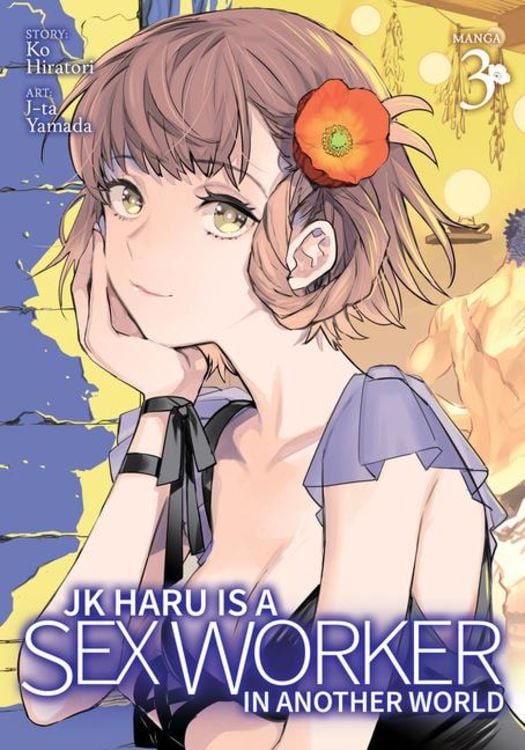 Jk Haru Is a Sex Worker in Another World Manga Vol 3 von Ko  