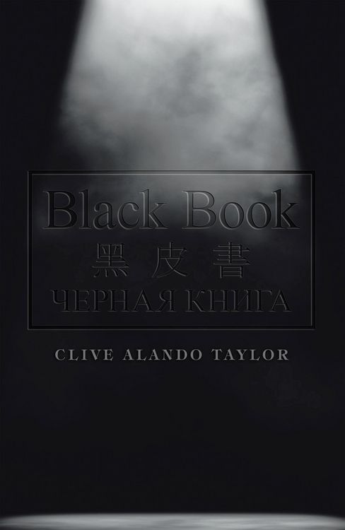 Produktbild: Black Book