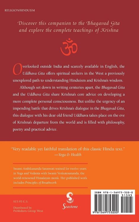 Produktbild: The Uddhava Gita
