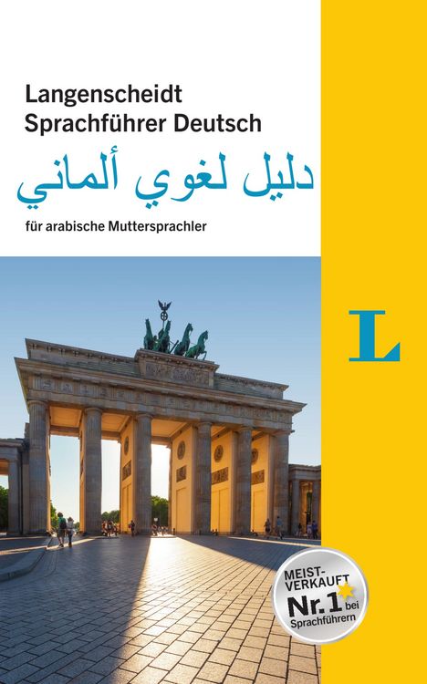 Produktbild: Langenscheidt Sprachf&uuml;hrer Deutsch