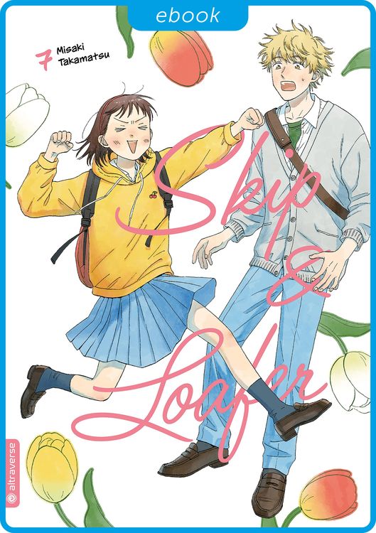 Produktbild: Skip & Loafer 07