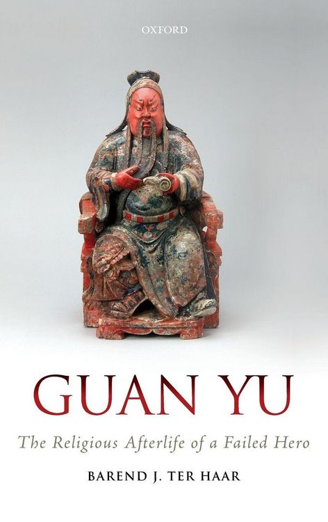 Produktbild: Guan Yu