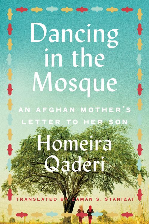 Produktbild: Dancing in the Mosque