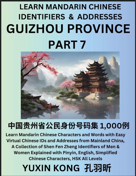 Produktbild: Guizhou Province of China (Part 7)