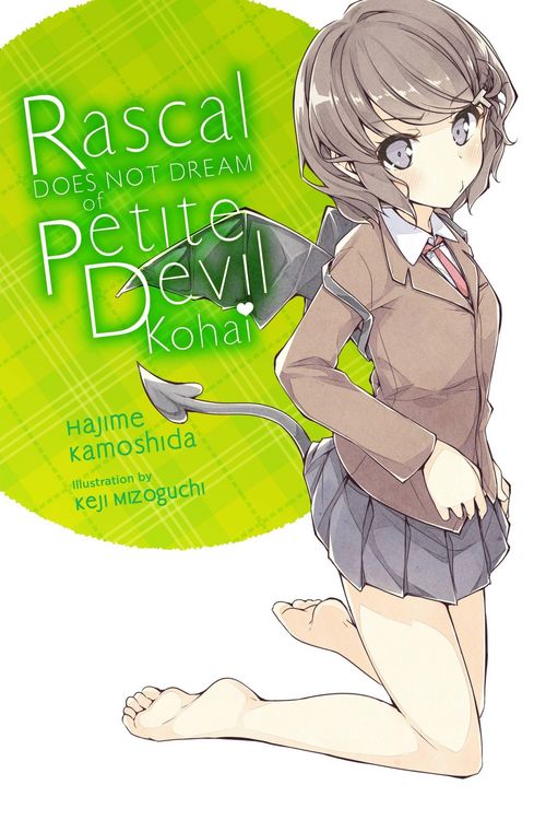 Produktbild: Rascal Does Not Dream of Petite Devil Kohai (Light Novel)