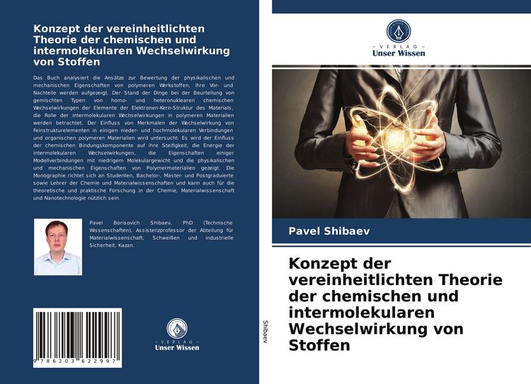 Produktbild: Konzept der vereinheitlichten Theorie der chemischen und intermolekularen Wechselwirkung von Stoffen