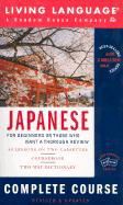 Produktbild: Living Language: Japanese Complete Course