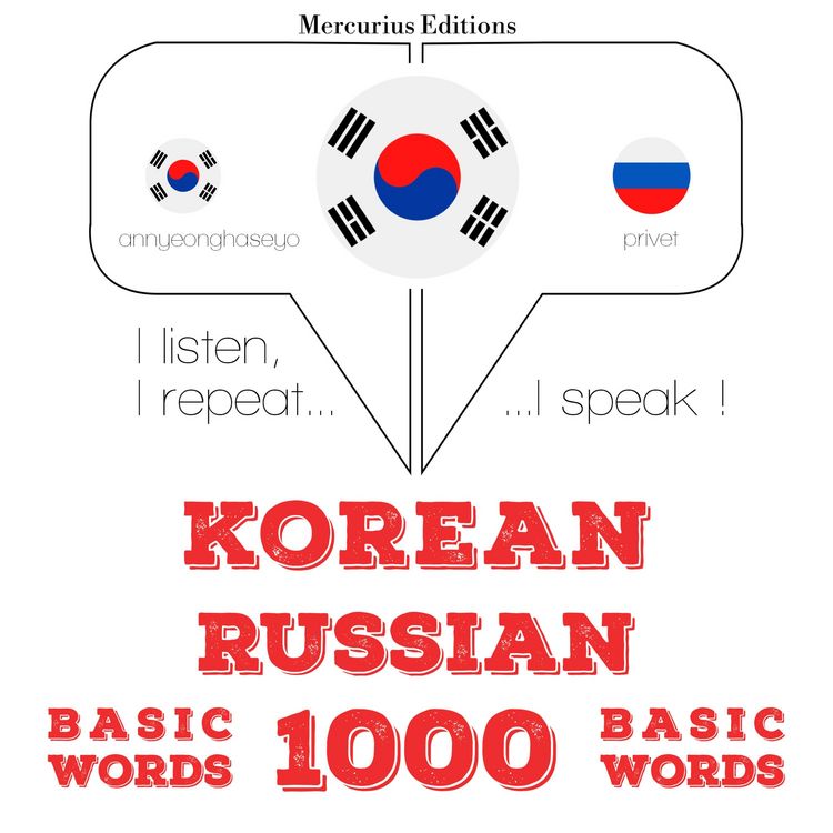 Produktbild: 1000 essential words in Russian