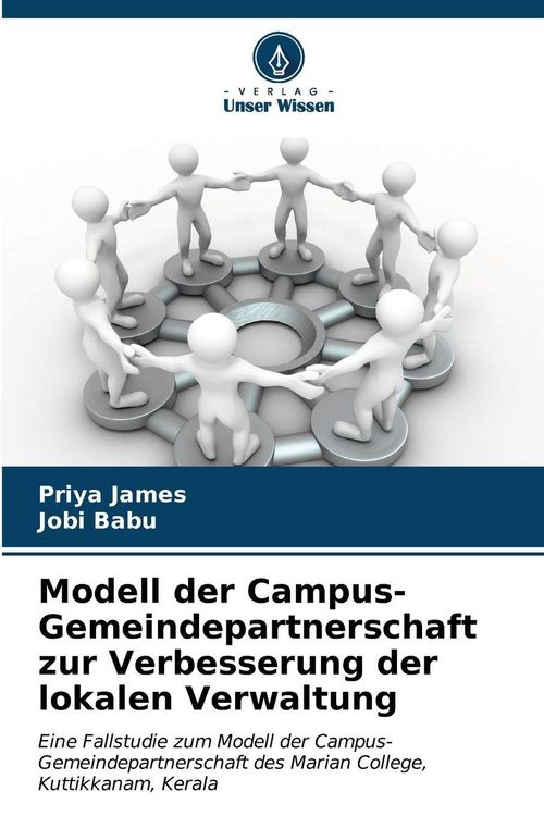Produktbild: Modell der Campus-Gemeindepartnerschaft zur Verbesserung der lokalen Verwaltung