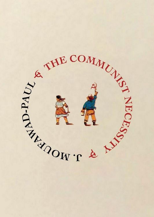 Produktbild: The Communist Necessity