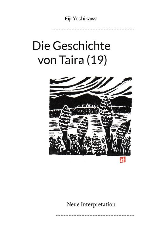 Produktbild: Die Geschichte von Taira (19)