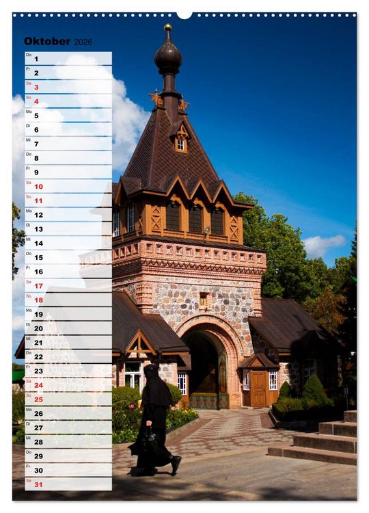 Produktbild: Estland - Impressionen aus dem n&ouml;rdlichen Baltikum (hochwertiger Premium Wandkalender 2026 DIN A2 hoch), Kunstdruck in Hochglanz