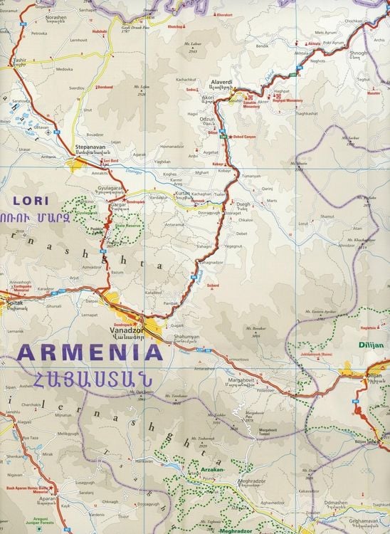 Produktbild: Reise Know-How Landkarte Armenien / Armenia (1:250.000)