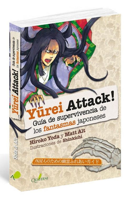 Produktbild: Yurei attack! : gu&iacute;a de supervivencia de los monstruos japoneses