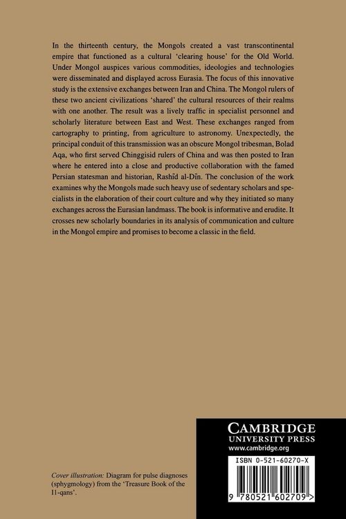 Produktbild: Culture and Conquest in Mongol Eurasia