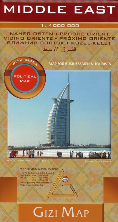 Produktbild: Middle East Political