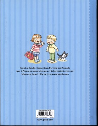 Produktbild: Chi : une vie de chat. Tome 21