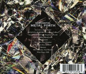 Produktbild: Metal Forth