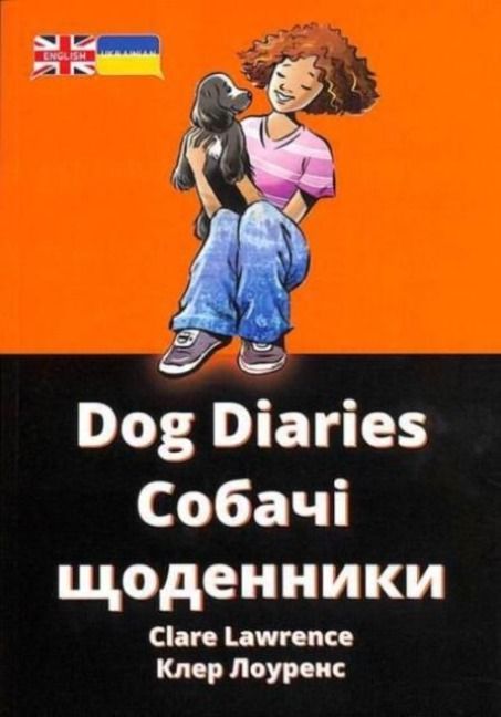 Produktbild: Dog Diaries