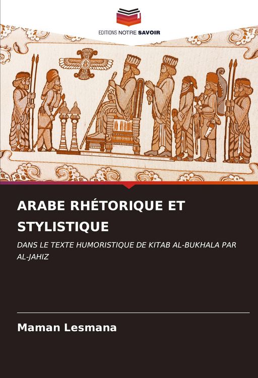Produktbild: Arabe Rh&eacute;torique Et Stylistique