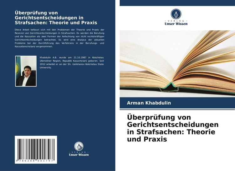 Produktbild: &Uuml;berpr&uuml;fung von Gerichtsentscheidungen in Strafsachen: Theorie und Praxis